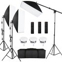 ソフトボックス 写真撮影ソフトボックス 85W 50x70cm 照明キット 2800K-5700K 撮影用照明 写真照明用セット 三脚付き 調整可能スタンド 収...