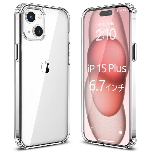 Esputunk iPhone15 Plus ケース クリア iPhone15 Plus カバー 透明 米軍MIL規格?耐衝撃 軽薄型 iPhone15Plusケース 黄変防止/Qi無線ワイヤレス充電対応/Magsafe対応/PC背面TPUバンパー iPhone15 Plus 透明 保護カ