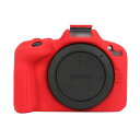 (SOOYEEH) Canon用 EOS R50用 ケース キヤノン用 EOS R50用 カバー シリコン製 13色可選 軽量 耐衝撃 ソフト 旅行 アウトドア撮影 男女兼用 カメラケース (赤)(2)