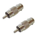 F-Factory BNCプラグを⇒ピン(RCA)プラグに変換 変換プラグ 2個セット AD412-2P