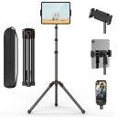 XXZU 182cm タブレット フロアスタンド 三脚 タブレット スタンド 床置き スマホ 三脚 360°回転可能 逆向き折り畳み 4段階伸縮 3段階開脚角度 安定 オンライン授業 4.7~12.9インチ Tablet/iPad/iPhon