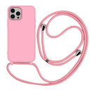 TMUJWS iPhone 13 Pro ケース シリコン 耐衝撃 衝撃吸収 tpu ソフト 肩掛け 斜めかけ 縄掛けケース アイフォン 13 pro カバー 6.1インチ 全面保護 落下防止 ネックストラップ 調節可能なネックレス