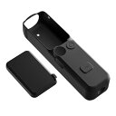 UKATOF DJI POCKET 3用雲台レンズスクリーン保護カバー 一体型雲台レンズスクリーン保護カバー Pocket 3雲台落下防止保護カバー (一体型保護カバー)