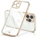 iPhone12 Pro ケース クリア 透明 アイフォン12Pro カバー メッキ加工 耐衝撃 TPU ソフト 薄型 軽量 ストラップホール付き 落下防止 ワイヤレス充電(ホワイト)