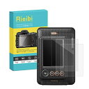 Rieibi FUJIFILM instax mini LiPlay液晶保護フィルム、INS MINI HM1液晶プロテクター 厚さ0.25MM 薄いタイプ 3枚セット 強化ガラス 表面硬度9H 耐衝撃 耐指紋(2)