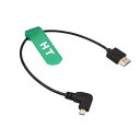 HangTon Micro HDMI 4K 120Hz 8K Ultra HD Cable for Sony A6500 A7III Canon EOS M R...
