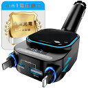 Ewin シガーソケット usb-c 車 充電器 急速充電 カーチャージャー タイプc PD3.0 急速 QC3.0 USB-A 4台同時 最大96W 巻き取り式充電ケーブル バックライト オート電圧測定LED付き 車用充電器 車12~