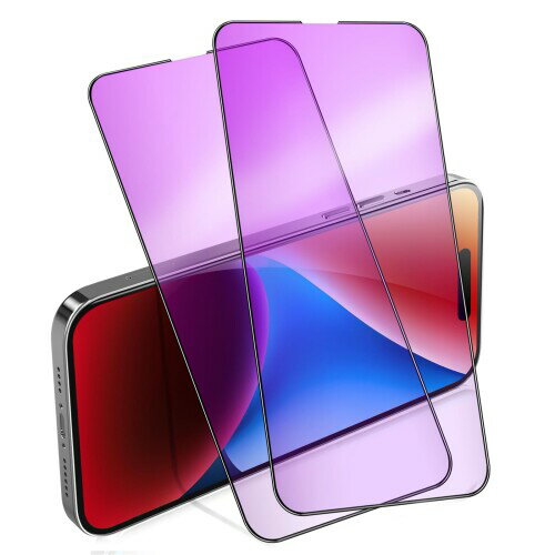 ブルーライトカット iPhone14pro ガラスフィルム 全面保護 いphone14プロ フィルム ブルーライト アイフォン14プロ 保護フィルム あいふぉん14pro 強化ガラス 6.1インチ/2枚セット/目の疲れ軽減