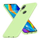 HUAWEI Nova Lite 3 用 ケース Huawei P Smart 2019 用 ケース 耐衝撃 TPU 薄型 シリコン レンズ保護 スリム 全面保護 黄ばみなし 滑り止め ワイヤレス充電対応 防水 おしゃれ フィット感 ストラップ