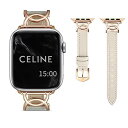 (CASTLELIFE) コンパチブル Apple Watch バンド レザー アップルウォッチ用のバンド 本革 レディース 柔らかい 38mm 40mm 41...
