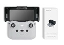 Huobo DJI Mavic 3 / Mini 3Pro/Air 2リモコン携帯電話フード、折りたたみ式反射防止高品質レザーサンフード/ライトバリアに対応