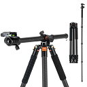 Fotoproカーボンファイバー160cm俯瞰撮影三脚水平カメラ三脚360度ボールヘッドクイックリリースプレート付きDSLR最大荷重10kg X-GO ブラック