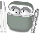 MHYALUDO AirPods 第4世代用ケースカバー、ミリタリーグレードのソフトシリコン製衝撃吸収AirPodsケース、キーチェーンとクリーニングキット付き、グレー(2)