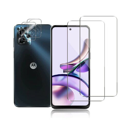 対応 Motorola Moto G13 ガラスフィルム 強化ガラス 保護フィルム 液晶 ガラス ケース 硬度9H 厚さ0.26 日本硝子素材 気泡ゼロ 飛散防...