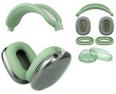 SOULWIT 交換 修理 キット for AirPods Max に対応 メッシュファブリック イヤーパッド + ヘッドバンド カバー + TPU保護ケース + シリコン製イヤーパッドの保護カバー セット 多方面保護 保護