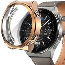 Miimall対応 Huawei(ファーウェイ) Watch GT3 Pro 43mm カバー TPU全面保護ケース 電気メッキ加工 高透過率 衝撃吸収 指紋防止 超軽量 Huawei Watch GT3 Pro ケース 気泡防止 脱着簡単(43mm|ローズゴール(2)