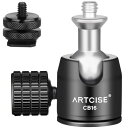 ARTCISE 小型 ボール 自由雲台 ホットシューマウント付き 1/4インチネジ 軽量 アルミ合金 ミニ 三脚ヘッド 360度回転可能 パノラマ カメラ雲台 ライトスタンドDSLRカメラ ビデオカメラ等に対