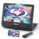 GOnavidio ポータブルブルーレイプレーヤー HDMI入力 スマホ同期 HDMI出力 blu-ray BD 13.3インチ 4000mAh バッテリー内蔵 HDMIケープル付 CPRM 解像度1920x1080 USB SD(2)