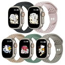 5本セットApple Watch バンドコンパチブル アップルウォッチ バンド、シリコン製スポーツバンド38mm 40mm 41mm 42mm 44mm 45mm 49mm、Apple Watch Ultra Series 8/7/6/5/4/3/2/1/SE対応
