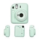 HIYQIN 富士フイルムチェキmini 12ケース,instax mini 12ケース シリコン製 旅行 耐衝撃 チェキ12ケース シリコンジャケット 保護カバー(グリーン)