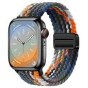 コンパチブル Apple watch バンド ブレイデッド ソロループ アップルウォッチ バンド 革新なデザイン 磁吸引バックル 交換用ベルト 42mm(Series 10)/41mm/40mm/38mm 通気性 頑丈 防汗 Apple watch Ultra Ser