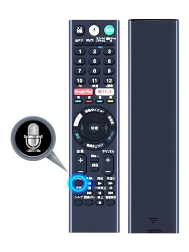 楽天市場】ソニー ブラビア kj49x8300dの通販 楽天市場】ソニー ブラビア kj49x8300dの通販
