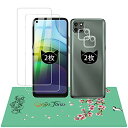 For Moto G9 Power 強化 ガラスフィルム 液晶保護 フィルム 2.5D丸縁加工/旭硝子素材/高感度/高透過率/ 9H硬度傷/無気泡/指紋防止/飛...