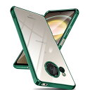 SHARP AQUOS R8 ケース SH-52D クリア メッキ加工 耐衝撃 カバー 衝撃吸収 携帯ケース アクオス R8 透明な背面 ケース 米軍MIL規格...
