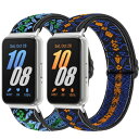 Bcuckood 伸縮性ナイロンストラップ Samsung Galaxy Fit 3対応 2個セット 調節可能 伸縮性ナイロン交換用ストラップ リストバンド G...