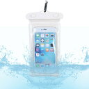 スマホ防水ケース 防水携帯ケース スマホ用 IPX8防水防塵 完全保護 TPU超耐用材料 タッチ可能 顔認証 水中撮影 iPhone12ProMax/11/XR/SE 6.7インチ以下スマホに対応 温泉 潜水 お風呂 釣りなど適