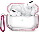 AirPods Pro 用 ケース 透明 全面保護カバー 落下防止 耐衝撃 前面のLEDライトが隠れない ワイヤレス充電対応 AirPods AirPods第3世代用のケース (Pink)