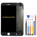 A-MIND For iPhone SE 2020 液晶パネル 用,for iPhone 8 LCDディスプレイ画面交換用タッチスクリーンデジタイザーキット A2275、A2298、A2296 フルアセンブリ修理キット(ブラック)