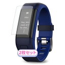 JPフィルム専門製造所 Garmin vivosmart HR+用保護 フィルム ガーミン ヴィヴォスマートHR+液晶フィルム 高透過率 自動吸着 気泡ゼロ 指...