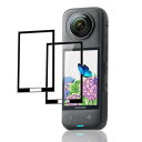 対応 Insta360 X5 / X4 ガラスフィルム 対応 Insta360 X5 / X4 フィルム スクリーンプロテクター 強化ガラス 液晶 保護フィルム 3D Touch対応 、高透過率 、気泡ゼロ 、超薄型 、飛散防止 、高感度