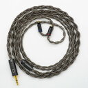SoundsGood Cassiterite キャシテライト 4芯 ハンドメイド リケーブル 銀メッキ 高純度銅 無酸素銅 OFC イヤホン アップグレード ケ...