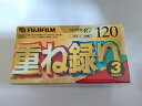 FUJIFILM SUPER AG 120 3PACK