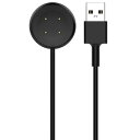 Google Pixel Watch 2対応 充電ケーブル 1m 磁気吸着 急速充電 Pixel Watch2 充電ケーブル Pixel Watch 2の充電用 持ち運び便利 (USB-A, ブラック)