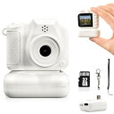 デジタルカメラ デジタルトイカメラ ミニ 1.4インチ画面 1080P 広角レンズ 32GBカード付属 撮影・動画機能 充電ベース付き キーホルダーセット 軽量...