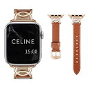 (CASTLELIFE) コンパチブル Apple Watch バンド レザー アップルウォッチ用のバンド 本革 レディース 柔らかい 38mm 40mm 41...