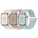 Missair コンパチブル アップルウォッチ バンド ナイロン 49 46 45 44 42mm Apple Watch バンド 編み込み ゴム 磁気式バックル マグネット アップルウォッチ スポーツバンド 伸縮性 iWatch Ultra2 1 Serie