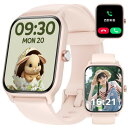 Yoever スマートウォッチ iPhone対応 アンドロイド対応 Bluetooth通話付き1.8インチ大画面 smart watch Alexa音声 歩数計...