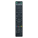 PerFascin 代替リモコン RMT-VR110J(RMTVR110J) FITS FOR ソニー レコーダー BDZ-ZT1700 BDZ-ZW1700 ...