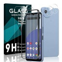 対応 AQUOS Wish 4 フイルム SH-52E ガラスフィルム(2枚入り)+ レンズフィルム (2枚入り)+ ガイド枠付き AQUOS Wish4 強化ガラス SH-52E 液晶 ガラス 硬度9H 高透過率 飛散防止 耐衝撃 指紋防止