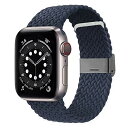 コンパチブル apple watch バンド iwatch バンド ブレイデッドソロループ 編組バンド 長さ簡単調節 工具不要 apple watch ultra/8/7/6/5/4/3/2/1/SEに対応 38mm 40mm 41mm 42mm 44mm 45mm 49mmアップルウォッチ バ