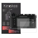kinokoo 液晶保護フィルム LEICA デジタルカメラ ライカ Leica C専用 硬度9H 高透過率 耐指紋 気泡無し 強化ガラス 厚さ0.3mm 2枚...