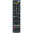 CLVIZCXOM RL18908 交換用リモコン for 三菱 MITSUBISHI 液晶テレビリモコン 操作簡単 設定不要 RL18908 M01290P18908 DSM-19L3 DSM-22L3 DSM-26L3 DSM-32L3 LCD-19LB3 LCD-22LB3 LCD-26LB3 LCD-32LB3対応