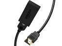 fireCable ストリーミングスティック用 HDMI エクステンダー より高速なストリーミングのためのWiFi信号ブースター