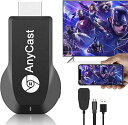 Anycast クロームキャスト ミラーキャスト 無線HDMI アダプター ドングルレシーバー ミラーリング くろーむきゃすと クリスマスプレゼント ワイヤレス...