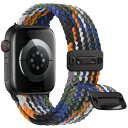 Knossen コンパチブル アップルウォッチ バンド ナイロン 49mm 46mm 45mm 44mm 42mm(Series 3 2 1)編み込み Apple Watch バンド スポーツ 金属磁気バックル 強力マグネット アップルウォッチ ソロルー