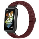 Huamanlou コンパチブル Huawei Band 7 対応 交換バンド ナイロン スポーツ バンド 柔らかい ストラップ サイズ調節可能 ストラップ 速...